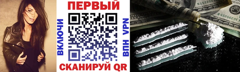 АМФ 97%  Купить где  Лянтор 