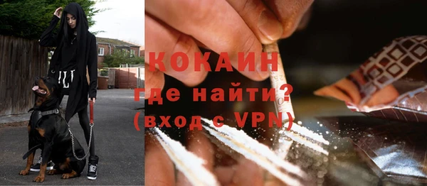 MDMA Костерёво
