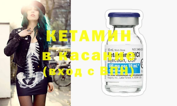 марки nbome Коряжма