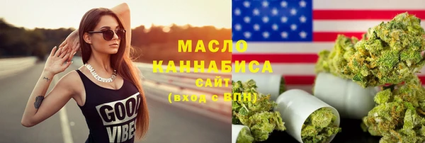 героин Корсаков