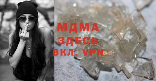 марки nbome Коряжма