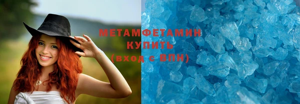 марки nbome Коряжма