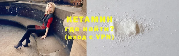 героин Корсаков