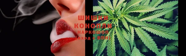 героин Корсаков