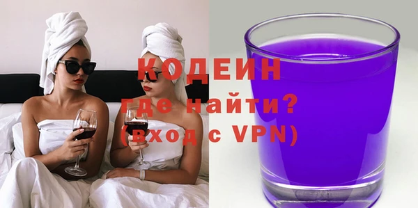 марки nbome Коряжма