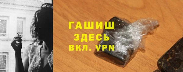 MDMA Костерёво