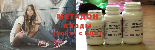 марки nbome Коряжма