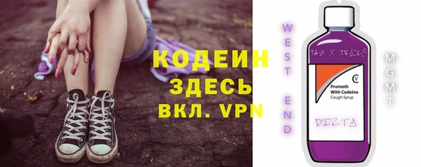 MDMA Костерёво