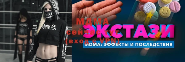 героин Корсаков