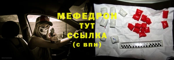марки nbome Коряжма
