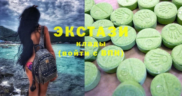 героин Корсаков