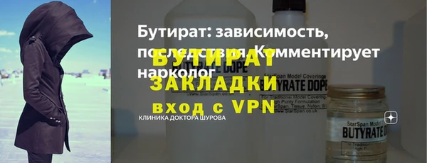 марки nbome Коряжма