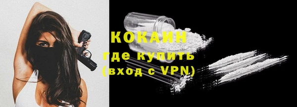 героин Корсаков