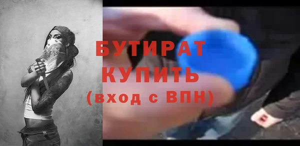 MDMA Костерёво