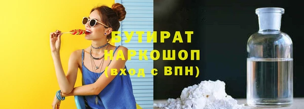 героин Корсаков