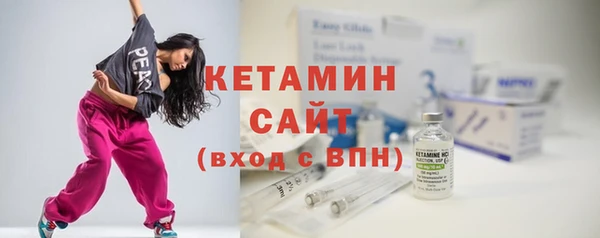 героин Корсаков