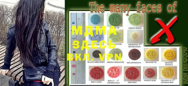марки nbome Коряжма