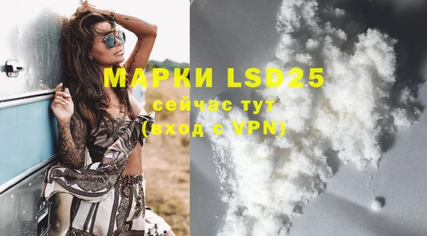 марки nbome Коряжма