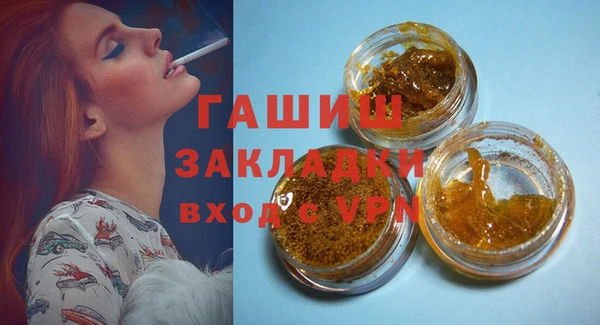 MDMA Костерёво