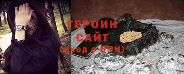 MDMA Костерёво