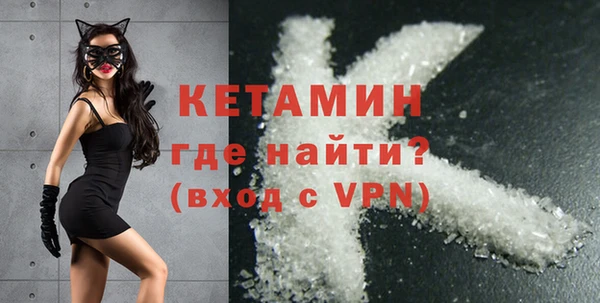 героин Корсаков