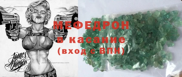 марки nbome Коряжма