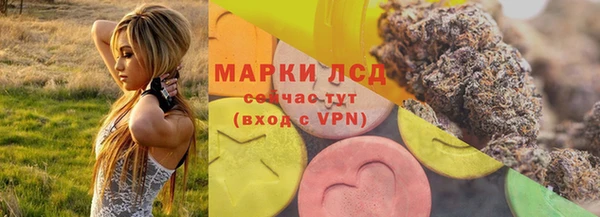 MDMA Костерёво