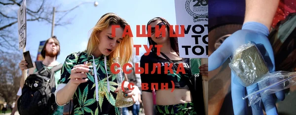 MDMA Костерёво