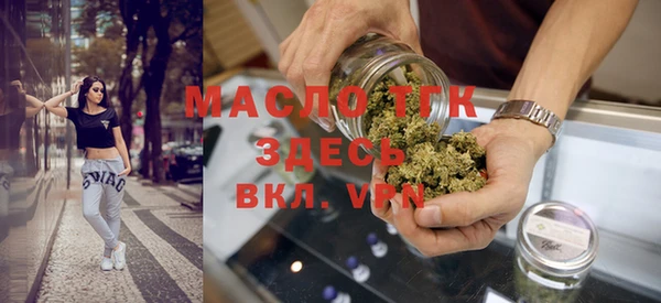 марки nbome Коряжма
