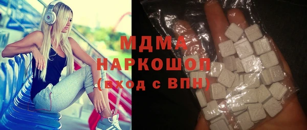 героин Корсаков