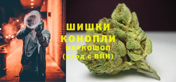 MDMA Костерёво