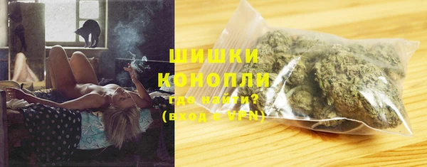 марки nbome Коряжма
