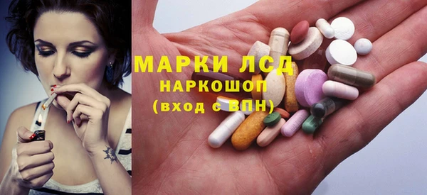 героин Корсаков