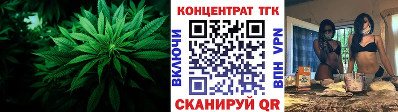 Дистиллят ТГК вейп с тгк  Купить  Лянтор 
