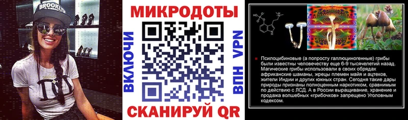 Купить закладки  Лянтор  Галлюциногенные грибы прущие грибы 